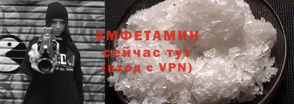 каннабис Карталы