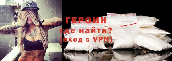 мдма Приозерск