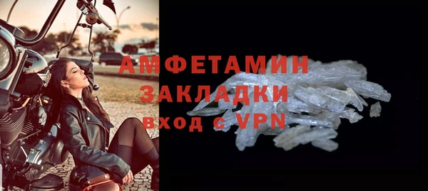 мдма Приозерск