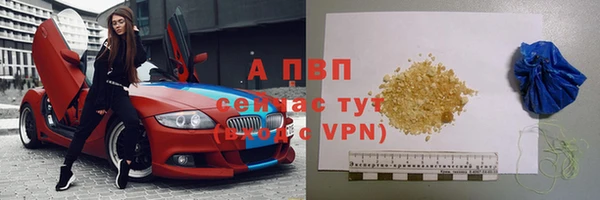 мдма Приозерск