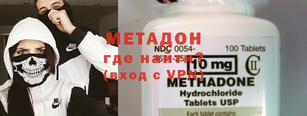 мдма Приозерск