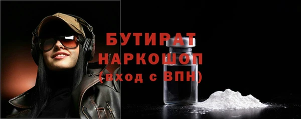 ГАЛЛЮЦИНОГЕННЫЕ ГРИБЫ Карпинск