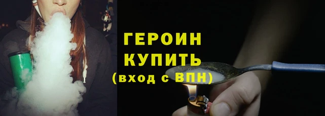 мдма Приозерск