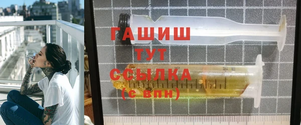 мдма Приозерск