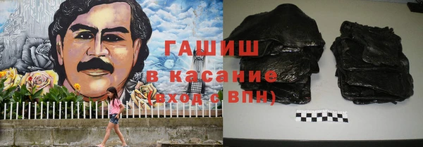 мдма Приозерск
