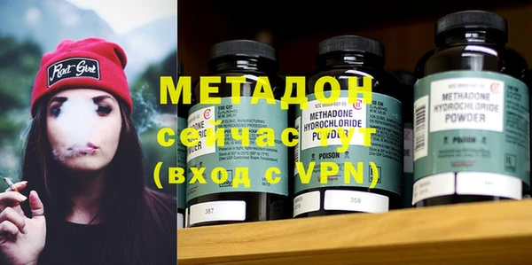 мдма Приозерск