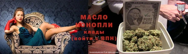 мдма Приозерск