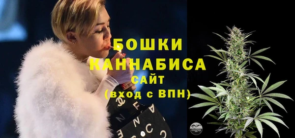 мдма Приозерск