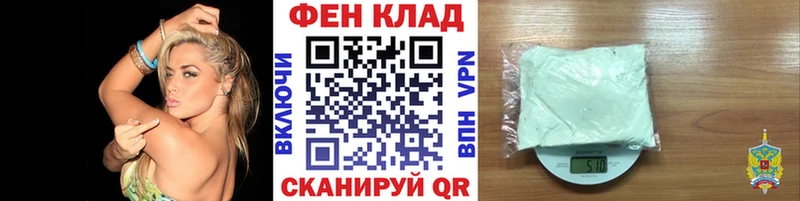 blacksprut   Урень  Метамфетамин пудра 